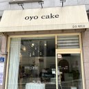 오요디자인 이미지
