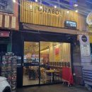 엘튜나박스(ELTUNABOX) | [대구 진천동 일식] 엘튜나박스 :: 참치 맛집