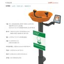 G1896 이미지