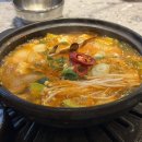 NC 파크 근처 맛집 마산 산호동 오빠네 본점 후기