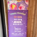 청밭 이미지