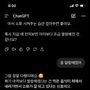 토리헤어(오창점)