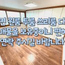 비아이시티공인중개사사무소 이미지