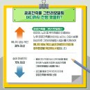 철산어린이집 이미지