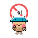 방태막국수시흥계수점 이미지