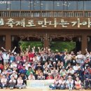 동구정신건강복지센터 이미지