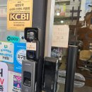 언니네피부샵 | [여주체형관리 / 여주피부관리] 땀 쫙 빼고 온 언니네피부가게 복부해독 후기 💛