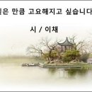 여주-0576 이미지
