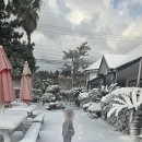 대흘샬레 이미지