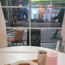 약수역 | 약수역카페 – [리프커피] 방문 후기