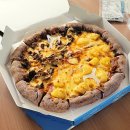 피자알볼로(당동점) 이미지