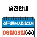 조이플란트 네이버블로그
