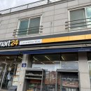 파도로펜션 이미지