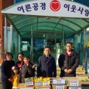 서부동행정복지센터 이미지