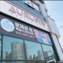 네일잇뷰티
