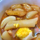 떡반집 - 서구 둔산로 8 | 떡반집