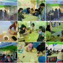 순천안산골마을 이미지