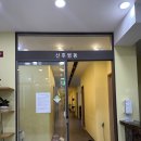 위드병원 | 울산 위드여성병원 조리원 9박 10일 후기 : 시설&amp;식사&amp;마사지