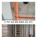 지승엔지니어링 이미지
