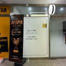 비젼투어(주) | 평택 헤어&amp;메이크업 샵, 드레스 투어 메이크업 강추 [오늘, 더 예쁨]