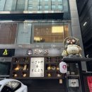 남성컷예스맨 | 역삼역 미용실 제이디로얄 맨즈헤어 역삼점에서 컷다운펌 받은 후기(디자이너 운)