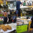 오가네빵굼터 이미지