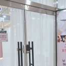 그리다바이정