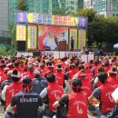 하이트진로산업노동조합 이미지