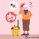 이산대구지사