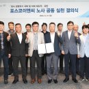 세종이앤씨 이미지
