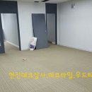 골든프라자6 이미지