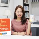 ㈜신한은행 이미지