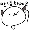 주식회사 우드랜드 이미지