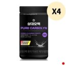 퓨어카