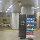 신사-214 | [💍W1. 베뉴] '더컨벤션 송파문정' 홀투어 후기 (26년 하반기 견적 공유/그랜드볼룸홀/아모르홀)