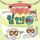 으뜸50안경광주 네이버블로그