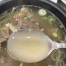 대망주유소 이미지