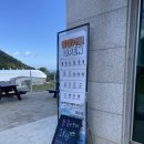 풀등이야기 이미지