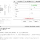 주식회사여울 이미지