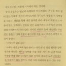 완산-134 이미지