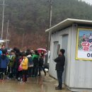 쌍림농장 이미지