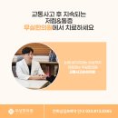 더한한의원 이미지