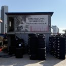 타이어프로기성점 이미지