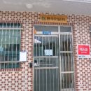 모가면사무소 이미지