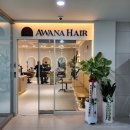 Awana 어와나 헤어 | <어와나헤어 AWANA HAIR> 수원 곡반정동 라퍼스트 여자 중단발 레이어드컷 후기(예지원장님)