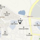 상률 공인중개사사무소 이미지