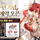 주식회사 매직덩크 이미지