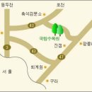 로얄궁전여관 이미지