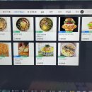 어썸 피씨 이미지