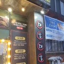 대굴대굴식당 이미지